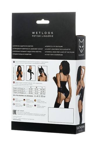 Gorące Błyszczące Kobiece Body Wiązane Wet Look - Katherin Glossy L na Arena.pl