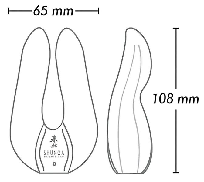 Aiko Intimate Massager Raspberry zdjęcie 5