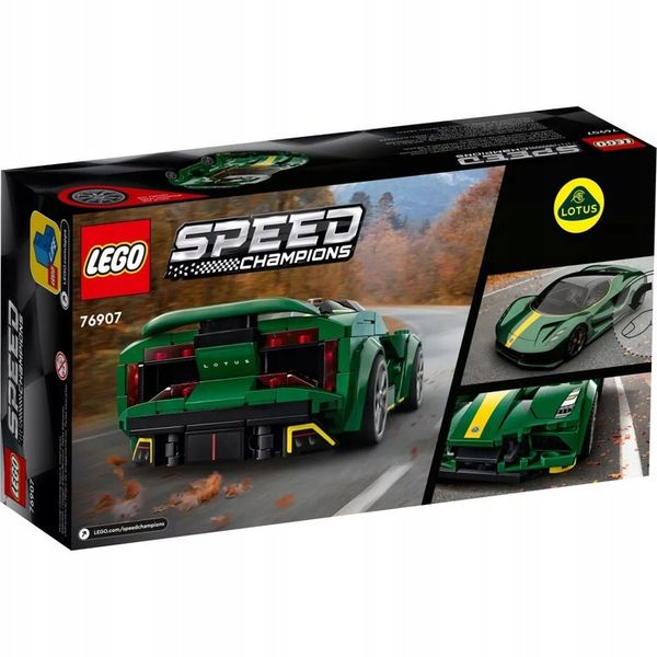 LEGO SPEED 8+ AUTO SAMOCHÓD LOTUS EVIJA 76907 zdjęcie 3