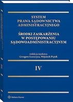 System Prawa Sądownictwa Administracyjnego. Tom 4.