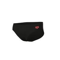 Kąpielówki męskie slipy na basen Arena Men's Swim Briefs R.D5|M