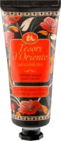 tesori d'oriente japanese rituals  krem do rąk 75 ml