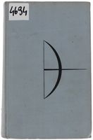 Używana książka James Joyce Ulisses 1969