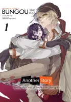 Manga Bungou Stray Dogs - Another Story Tom 1 - spin-off seria poboczna