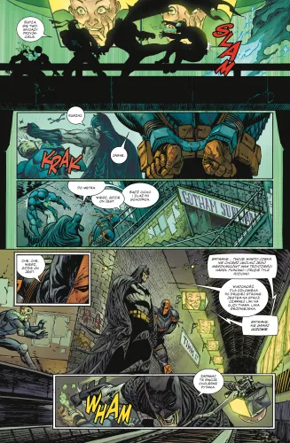 Batman. Tom 1. Ich mroczne plany na Arena.pl