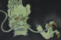 Plakat 60x40cm Golden Eyed Monster, Sekka Japoński Vintage