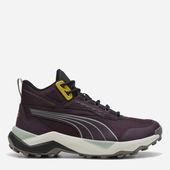 Puma buty męskie sportowe Obstruct Pro Mid rozmiar 42