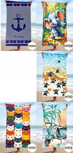RĘCZNIK PLAŻOWY DUŻY KĄPIELOWY SUMMER RĘCZNIKI 100X180 XXL na Arena.pl