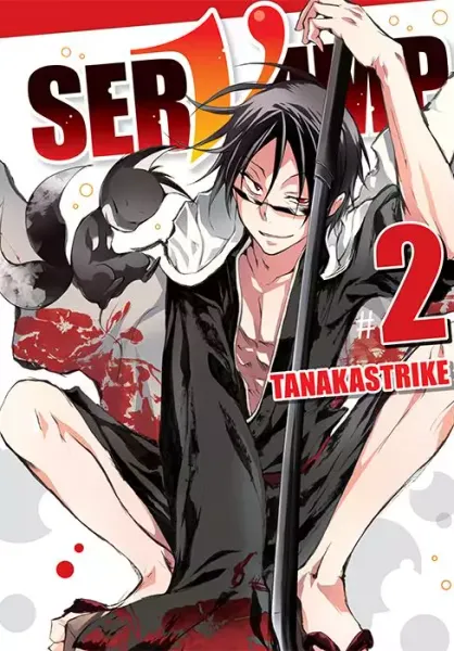 Servamp. Tom 2 zdjęcie 1