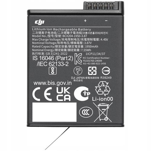 Akumulator DJI Exteme Battery Plus 1950 mAh do Osmo Action na Arena.pl