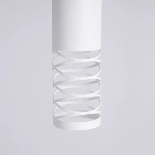 Lampa wisząca LAMI 1 biały na Arena.pl