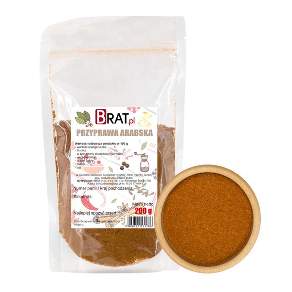 Przyprawa arabska 200g zdjęcie 1