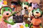 thumbnail-2