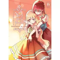 Manga z motywem romansu i komedii girls love - Yuri to moja praca! Tom 6