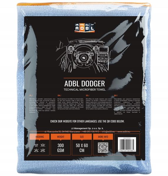 ADBL Dodger Mikrofibra Do Wnętrza Auta Plastików Kokpitu 50x60 cm zdjęcie 2