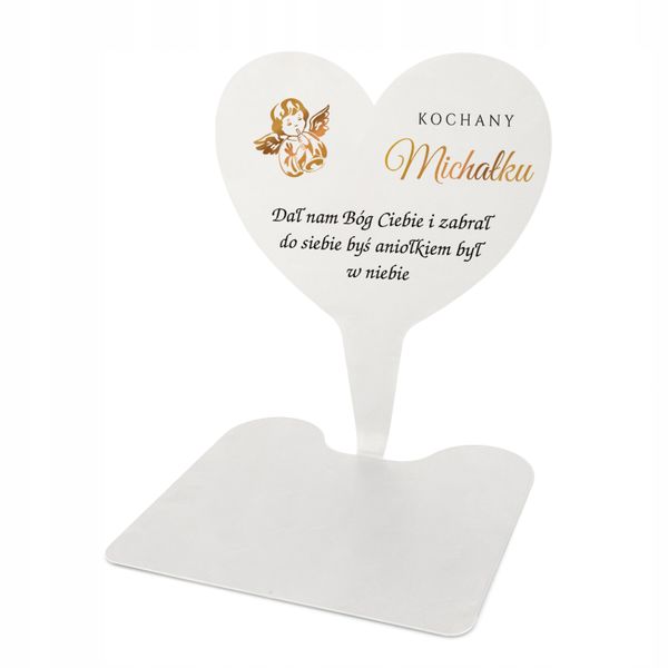 WIĄZANKA na GRÓB DZIECKA + PODSTAWKA z DEDYKACJĄ zdjęcie 4