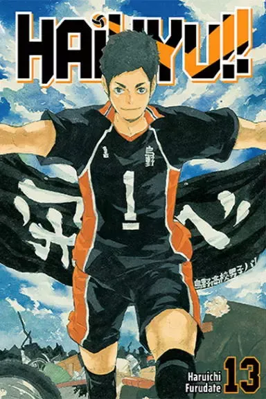 Haikyu!! Tom 13 zdjęcie 1