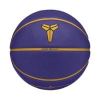 Piłka ALL COURT 8P K BRYANT DEFLATED — Rozmiar: 7