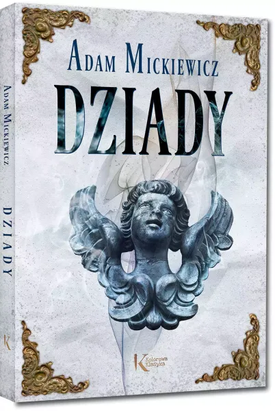 Dziady zdjęcie 1