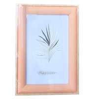 Ramka na jedno zdjęcie łososiowa 18 x 12,5 cm