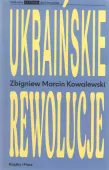Ukraińskie rewolucje