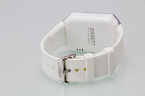 Smartwatch Garett G22 biały na Arena.pl