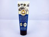 Receptury Babuszki Agafii- Moroszkowy krem do rąk - Odmładzający, 75ml