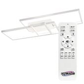 LAMPA SUFIT PLAFON MODERN ŻYRANDOL GALAXIS LED