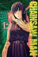 Krwawa brutalna nieprzewidywalna manga akcji shounen - Chainsaw man Tom 12