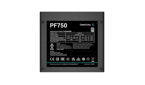 Zasilacz Deepcool PF750 750 W 80 PLUS na Arena.pl