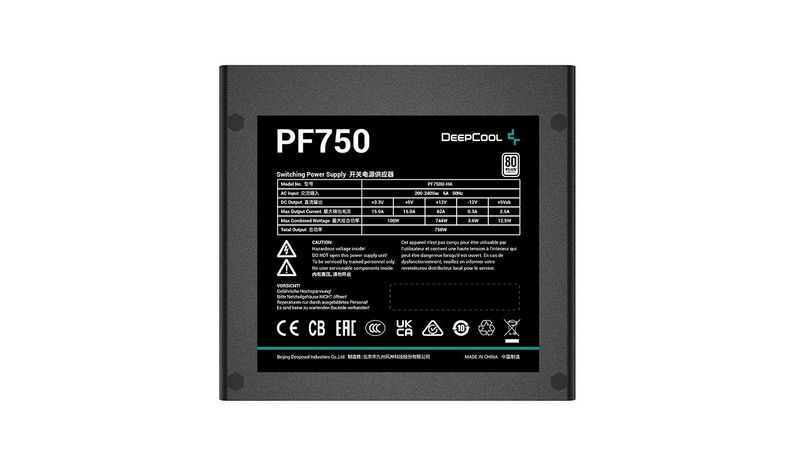 Zasilacz Deepcool PF750 750 W 80 PLUS zdjęcie 3