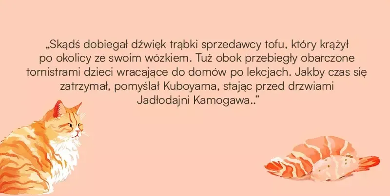 Kamogawa. Tropiciele smaków zdjęcie 3