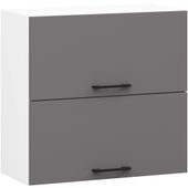 Wisząca podwójna szafka kuchenna Oliwia W 60 cm biała grafit szary