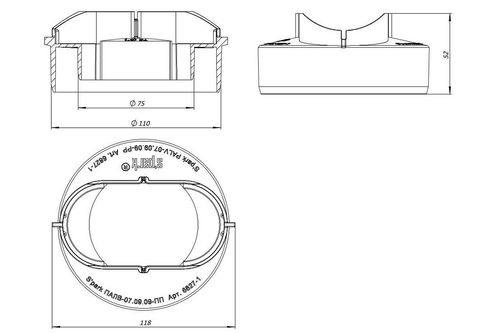 Krócieć odpływowy Spark Easy1 na Arena.pl