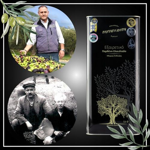 Oliwa z Oliwek 5l Extra V GRECKA niefiltrowana PIERWSZA W PL ZBIÓR 2024/25 na Arena.pl