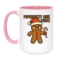 Duży Biało-Różowy 450 ml