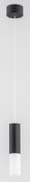 Alfa Lampa Wisząca Minimalistyczna Czarna ELIOT Tuba E14 10W 86cm