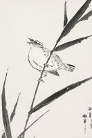 Plakat 61x91,5cm Reed-Bunting, Kashu Japoński Vintage do Salonu