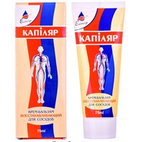 Kapilar krem-balsam 75ml Remedium Natura na naczynia