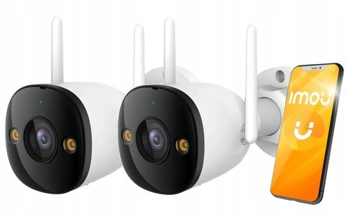 2 Zewnętrzne Kamery IP WiFi 5Mpx Imou bullet 3 IR30 Mikrofon Głośnik Syrena na Arena.pl