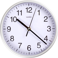 Youshiko Zegar Ścienny Na Ścianę Srebrny Wall Clock Silver White 20cm