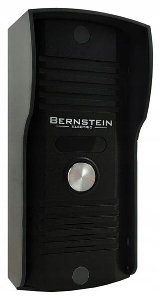 Domofon Bezsłuchawkowy Głośnomówiący FURTKA BRAMA zdjęcie 6