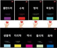 ZESTAW ZESZYT TEMATYCZNY K-POP KOREAŃSKI HIT TREND