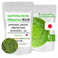 MATCHA PREMIUM - JAPOŃSKA - SHIZUOKA 100g