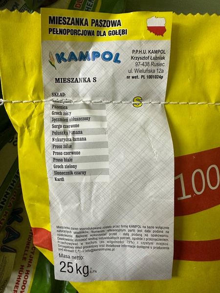 Karma dla gołębi STANDARD S Kampol 25kg zdjęcie 4
