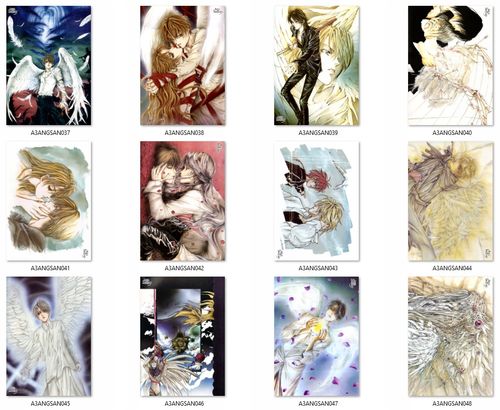 Plakat Angel Sanctuary DO WYBORU na Arena.pl