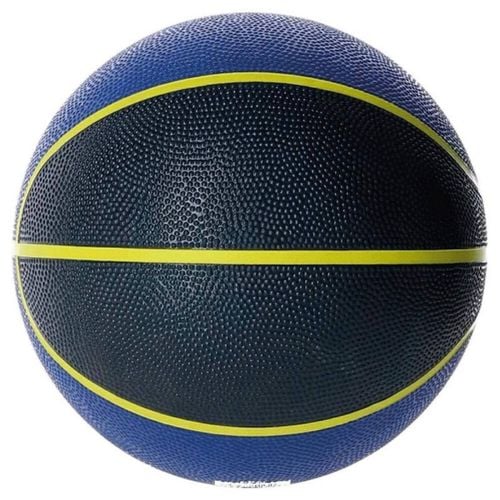 Piłka do koszykówki Molten BC7R2-KB N/A na Arena.pl