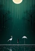 Plakat 68x98cm Nocne Marzenia