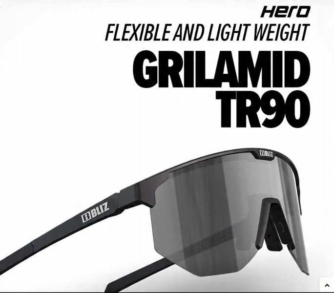 Okulary Bliz Hero zdjęcie 9