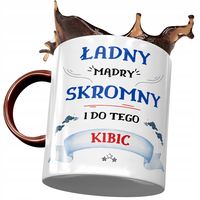 Kubek Bordowy Dla Kibica Ładny Mądry Skromny Z Nadrukiem Ze Zdjęciem